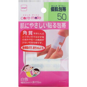 y[J[݌ɂz ()jgY jgY D50 N1450 JP