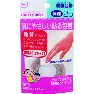 �y���[�J�[�݌ɂ���z (��)�j�g���Y �j�g���Y �D����сE�L�k25 N1460 JP�X