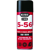 【メーカー在庫あり】 呉工業(株) KURE 多用途・多機能防錆・潤滑剤 5-56 430ml NO1005 JP店
