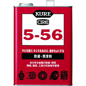 y[J[݌ɂz H() KURE prE@\hKE 5-56 3.785L NO1006 JPX