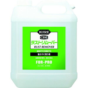 y[J[݌ɂz H() KURE ̓Tr Xg[o[ 3.785L NO1029 JPX