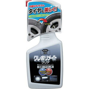 y[J[݌ɂz H() KURE یco N|Cg NA 500ml NO1250 JPX