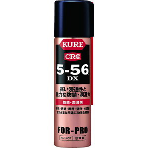 �y���[�J�[�݌ɂ���z ���H��(��) KURE �h�K�E������ 5-56DX 70ml NO1407 JP�X