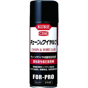 y[J[݌ɂz H() KURE SɈ `F[Cu 430ml NO1411 JPX