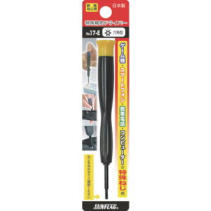 �y���[�J�[�݌ɂ���z (��)�V�T���쏊 �T���t���b�O �g�ѓd�b�p�h���C�o�[ �Z�p��(TT-8) NO17E JP�X