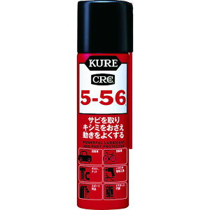 y[J[݌ɂz H() KURE prE@\hKE 5-56 70ml NO2001 JPX