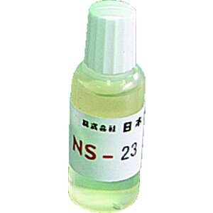 �y���[�J�[�݌ɂ���z NS23 (��)���{�X�y���A�� �X�y���A �͂񂾗p�t���b�N�X 20CC NS-23 JP�X