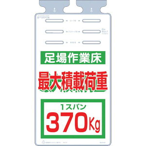 y[J[݌ɂz SK514D ()H[  邵 uƏ őύډ׏d370kgv SK-514D JPX