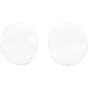 【メーカー在庫あり】 STMPN アイリスオーヤマ(株) IRIS 536575 スチームクリーナー用パーツ 布ノズルカバー STMP-N JP店