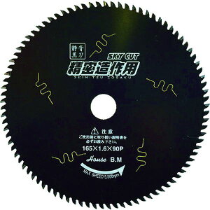 y[J[݌ɂz SZ16590 ()nEXr[G nEXB.M XJCJbg(p) SZ-16590 JPX