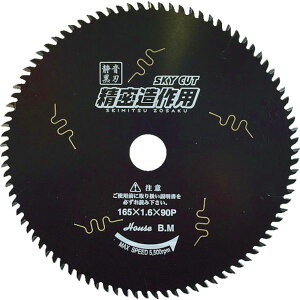 �y���[�J�[�݌ɂ���z SZ19090 (��)�n�E�X�r�[�G�� �n�E�XB.M �X�J�C�J�b�g(��������p) SZ-19090 JP�X