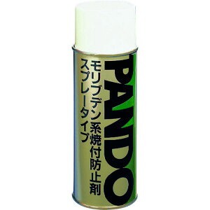 y[J[݌ɂz ufnĕth~ Xv[^Cv ph[19A 420ml F(7190AC) TB19A JPX