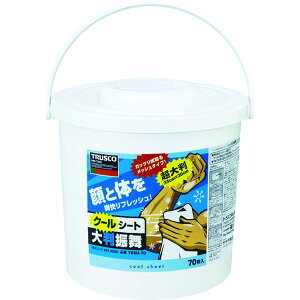 y[J[݌ɂz TBSU70 gXRR() TRUSCO N[{fBV[g 唻U {70 TBSU-70 JPX