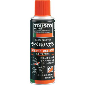 �y���[�J�[�݌ɂ���z TCRH200 �g���X�R���R(��) TRUSCO ���x���n�K�V 200ml TC-RH200 JP�X