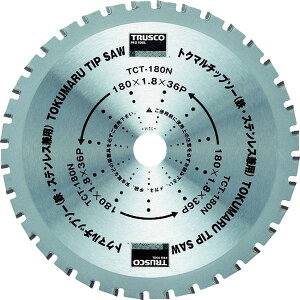 �y���[�J�[�݌ɂ���z TCT180N �g���X�R���R(��) TRUSCO �g�N�}���`�b�v�\�[ 180X36P TCT-180N JP�X