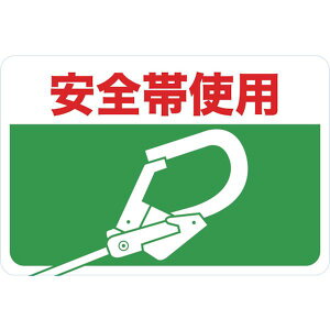 y[J[݌ɂz TMH3045H gXRR() TRUSCO }OlbgW 300×450 Sюgp TMH-3045-H JPX