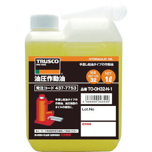 y[J[݌ɂz TOOH46N1 gXRR() TRUSCO 쓮IC VG46 1L TO-OH46N-1 JPX