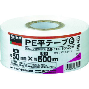 y[J[݌ɂz TPE50500W gXRR() TRUSCO PEe[v 50mmX500m  TPE-50500W JPX