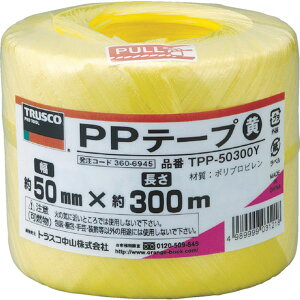 y[J[݌ɂz TPP50300Y gXRR() TRUSCO PPe[v 50mmX300m  TPP-50300Y JPX