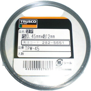 �y���[�J�[�݌ɂ���z TPW45 �g���X�R���R(��) TRUSCO �d�|�� 0.45mm 30g TPW-45 JP�X