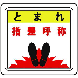 y[J[݌ɂz VFS1015 ~hS() ~hS xfrotAXebJ[ Ƃ܂ wď VFS-1015 JPX