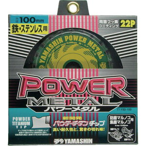 �`�b�v�\�[ �p���[���^�� �S�E�X�e�����X���p �ؒf�\�́F�S��4mm/�X�e�����X2mm �n��22 YSD100 JP�X