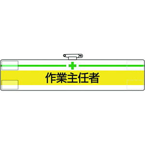 y[J[݌ɂz 84712A jbg() jbg r ƎC 847-12A JPX