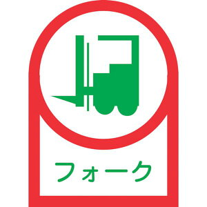 y[J[݌ɂz wbgpXebJ[ tH[N(tg) HL-41 35×25mm 10g ItB 233041 JPX