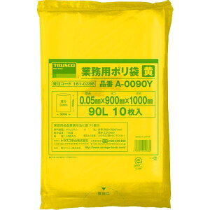 y[J[݌ɂz A0090Y gXRR() TRUSCO Ɩp| 0.05X90L  10 A-0090Y JPX