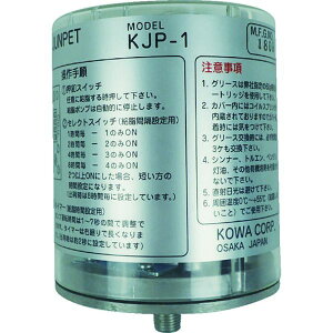 y[J[݌ɂz KJP1 La() KWK  dr@ Wybg OXe60g KJP-1 JPX