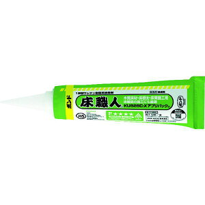 �R�j�V �{���h ���E�l KU928C-X �A�v���p�b�N 600ml 0...