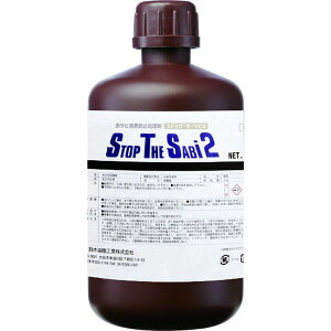 �y���[�J�[�݌ɂ���z S2901 ��ؖ����H��(��) SYK �ԃT�r�]���� �X�g�b�v�E�U�E�T�r2 1kg S-2901 JP�X