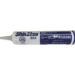 y[J[݌ɂz S4588NW330ML MzwH() Mz hїpV[O V[g4588  330ml S-4588N-W-330ML JPX