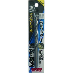 �y���[�J�[�݌ɂ���z SGP9.0 (��)�r�b�N�E�c�[�� BIC TOOL �S�H�p�����h���� �u���X�^�[�p�b�N 9.0mm SGP9-0 JP�X