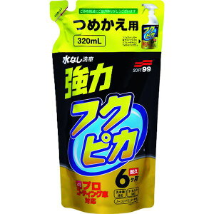 y[J[݌ɂz ()\tg99R[|[V \tg99 tNsJgK[ ̓^Cv 2.0 ߂p 00544 JPX