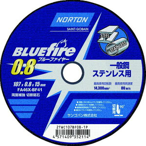 �y���[�J�[�݌ɂ���z �ؒf�u�� �u���[�t�@�C���[ 107mm×0.8mm 10������ 2TWC107BF081P JP�X