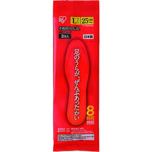 y[J[݌ɂz ACXI[}() IRIS 274560~pJC 3 L 274560 JPX