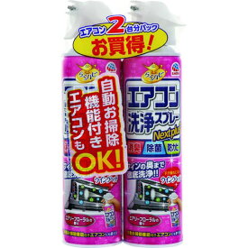楽天市場 らくハピ エアコン洗浄スプレー Nextplus フローラル 車用品 バイク用品 の通販