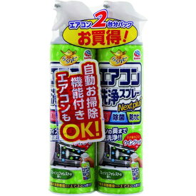 楽天市場 エアコン洗浄スプレー 車用品 バイク用品 の通販 楽天市場 エアコン洗浄スプレー 車用品 バイク用品 の通販