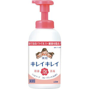 【メーカー在庫あり】 ライオン(株) ライオン キレイキレイ薬用泡ハンドソープ フルーツミックスの香り 550ml BPPGHJLF JP店