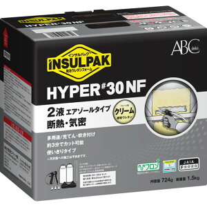 【メーカー在庫あり】 (株)エービーシー商会 ABC 二液型簡易発泡ウレタン(エアゾールタイプ)ノンフロンタイプ IP30NF JP店