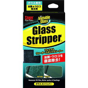 �y���[�J�[�݌ɂ���z ���H��(��) KURE �X�g�[�i�[ �K���X�X�g���b�p�[ NO1748 JP�X