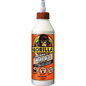 y[J[݌ɂz H() KURE ؍Hp͐ڒ S EbhO[ 532ml NO1774 JPX