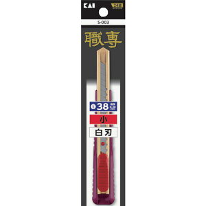 y[J[݌ɂz S003 Ln() Ln E Jb^[  n S-003 JPX