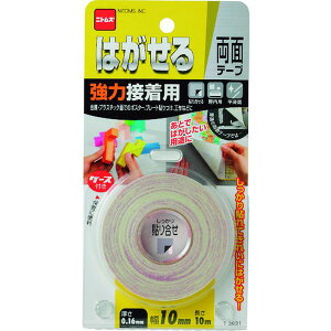 y[J[݌ɂz ()jgY jgY ͂闼ʃe-v͐ڒp10X10 T3831 JPX