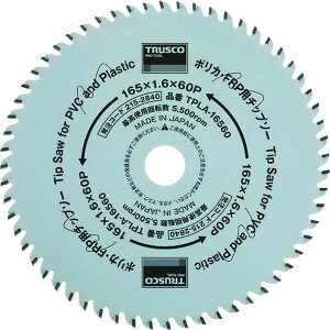 y[J[݌ɂz TPLA16560 gXRR() TRUSCO |JEFRPp 165 TPLA-16560 JPX