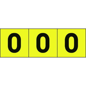 y[J[݌ɂz TRUSCO XebJ? 50×50 u0v Fn/ 3 TSN-50-ZR-Y JPX