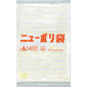 �y���[�J�[�݌ɂ���z �����H��(��) ���� �j���[�|���� 02 No.14 0440604 JP�X