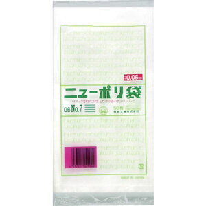 y[J[݌ɂz H()  j[| 06 No.7 0440922 JPX