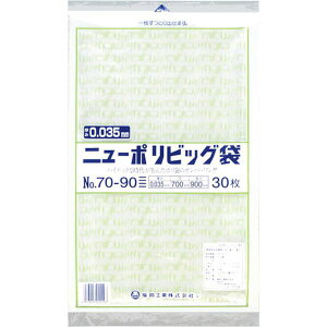 y[J[݌ɂz H()  j[|rbO No.70-90 0446777 JPX